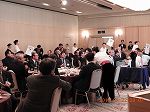 新年懇親会の様子