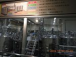 北陸コカ・コーラボトリング砺波工場様見学