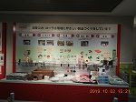 北陸コカ・コーラボトリング砺波工場様見学
