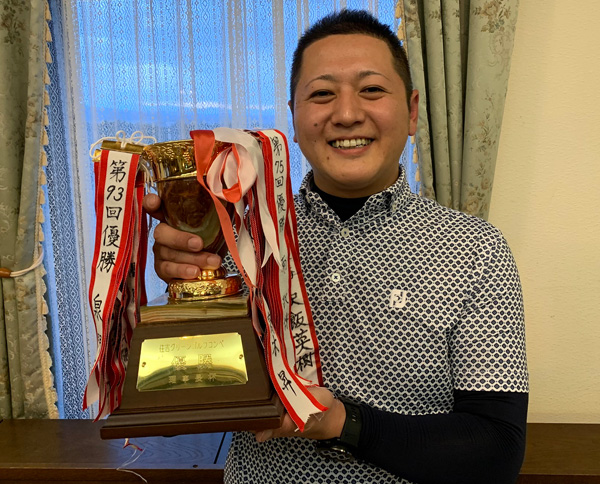 ゴルフコンペ優勝者