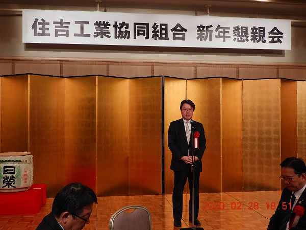 第59回通常総会の様子