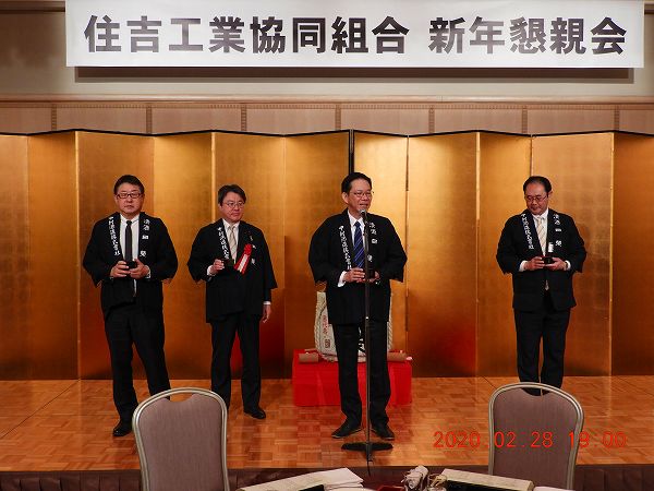 第59回通常総会の様子