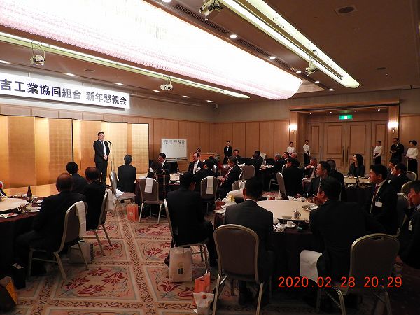 第59回通常総会の様子