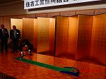 新年懇親会の様子