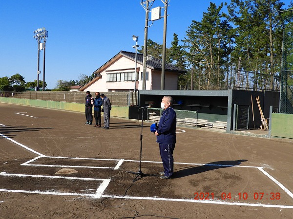 惣田専務理事の挨拶