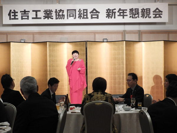 第62回通常総会の様子