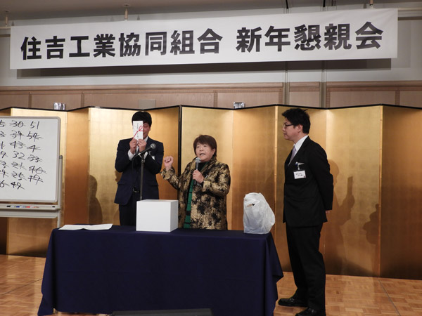 第62回通常総会の様子