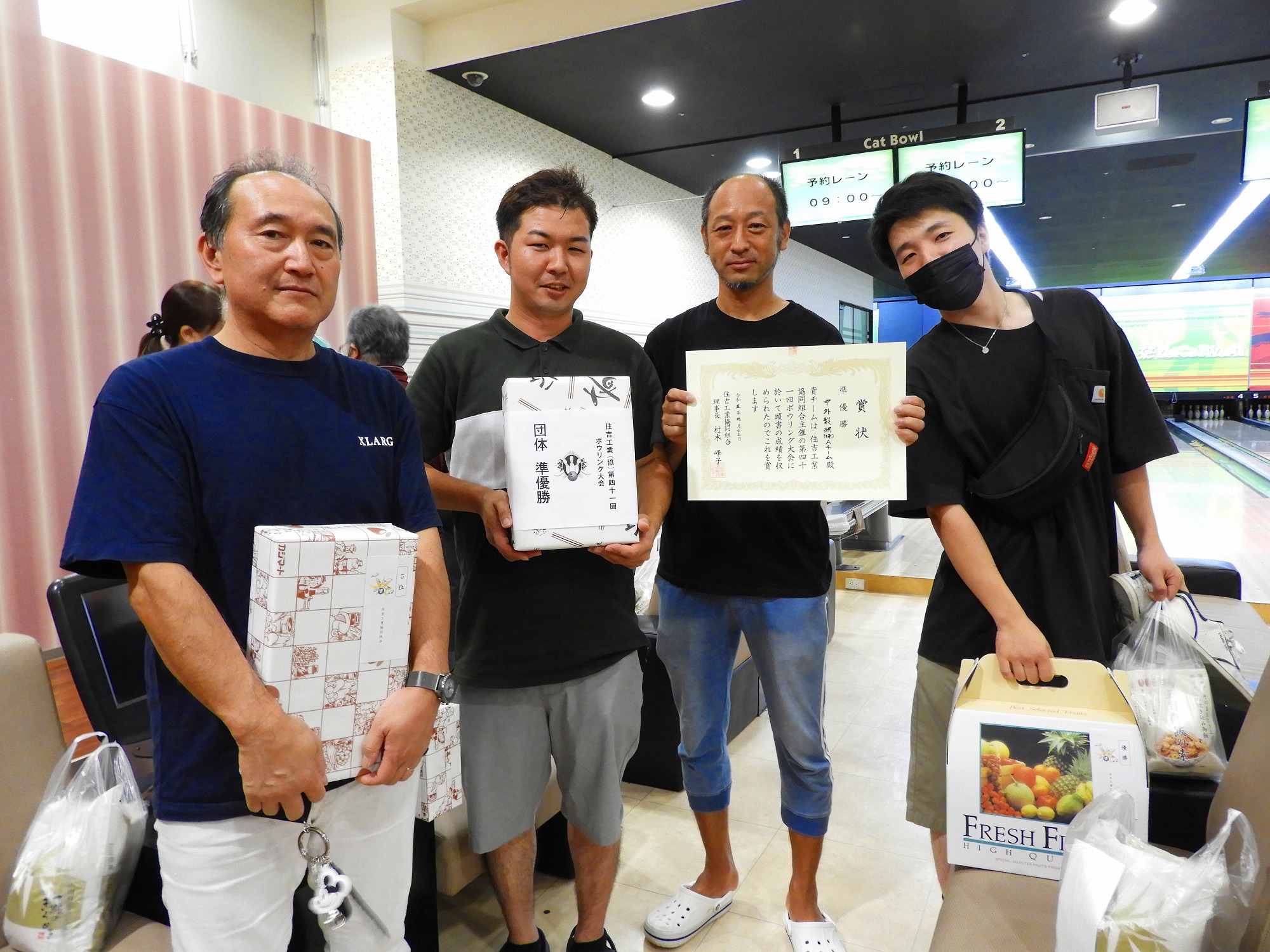 団体準優勝「中外製網(株)Aチーム」