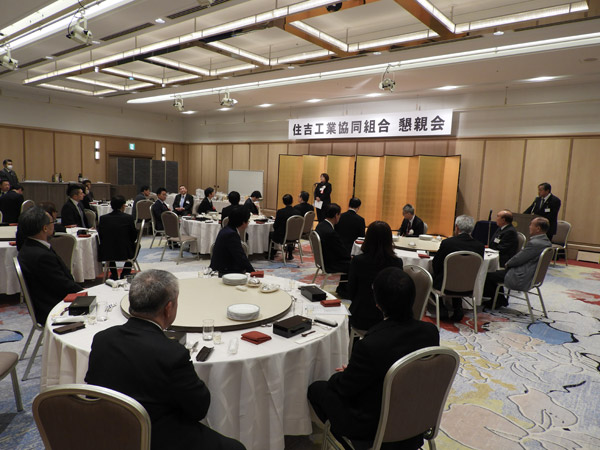 第63回懇親会の様子