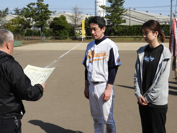 表彰式 ホクチンAチーム