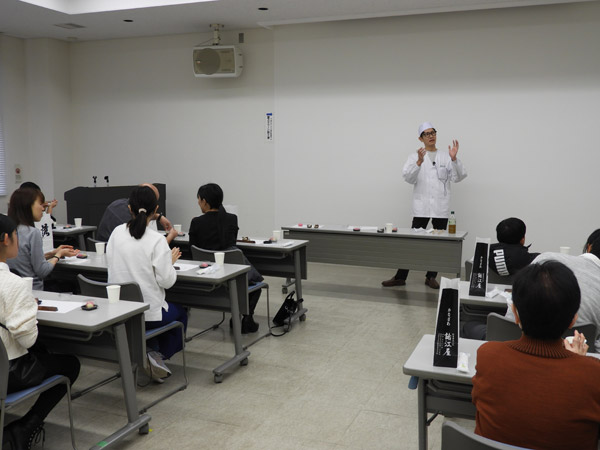 住吉会員交流会