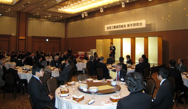 第54回通常総会の様子