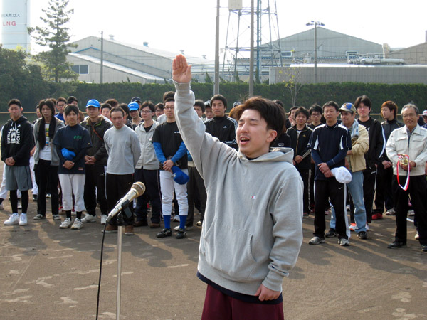 ソフトボール大会選手宣誓