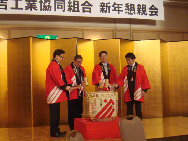 第56回通常総会の様子
