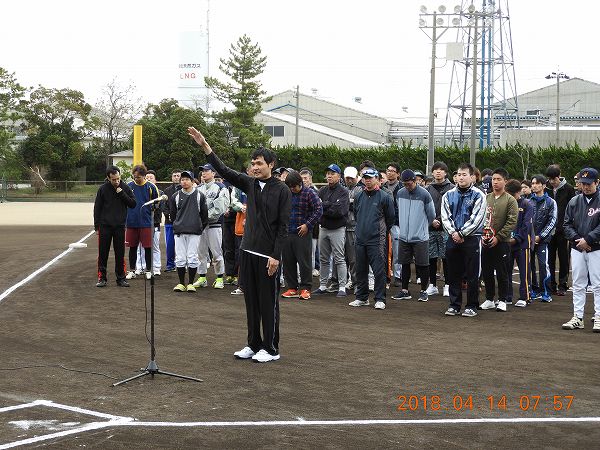 ソフトボール大会選手宣誓