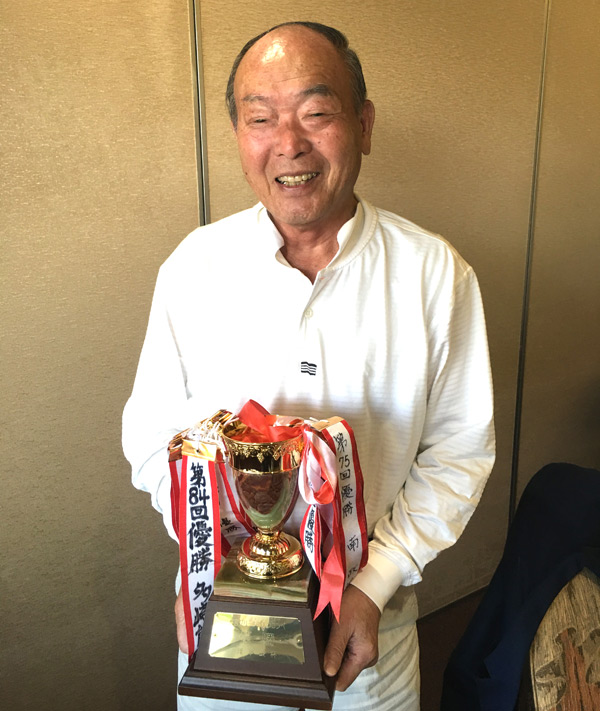 ゴルフコンペ優勝者