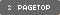 PAGETOP